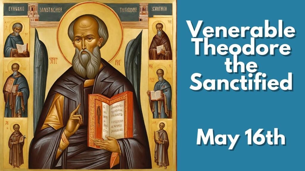 theodore the sanctified